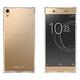 Metal-Slim SONY Xperia XA1 Ultra 強化防摔抗震空壓手機殼 product thumbnail 2