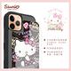 三麗鷗 Kitty iPhone 11 6.1吋防摔立架手機殼-塗鴉凱蒂 product thumbnail 5