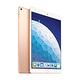 Apple iPad Air 2019 10.5吋 Wi-Fi 64G product thumbnail 2