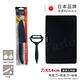 KYOCERA 日本京瓷抗菌陶瓷刀 削皮器 砧板 超值三件 黑刀黑刃組(刀刃14cm) product thumbnail 5