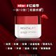 【LOREAL Paris 巴黎萊雅】活力緊緻 抗皺緊緻修護日/晚霜(任選2入組) product thumbnail 6