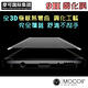 Mocoll - 3D 9H 鋼化玻璃膜 - 三星 S9+ 專用 ( 黑色 ) product thumbnail 4