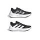 Adidas Questar 2 男女鞋 黑白色 慢跑鞋 (多款選) product thumbnail 2