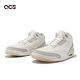 Nike Air Jordan 3 Retro Craft Ivory 男鞋 米白 爆裂紋 3代 休閒鞋 FJ9479-100 product thumbnail 8