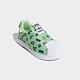 adidas SUPERSTAR 360 運動鞋 童鞋 - Originals GX3302 product thumbnail 4