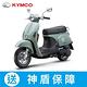 KYMCO光陽機車 iMany 110 鼓煞（2023全新機車） product thumbnail 2