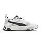 Puma 休閒鞋 Trinity 男鞋 女鞋 白 黑 灰 網布 復古慢跑鞋 運動鞋 38928901 product thumbnail 3