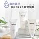 Relove 胺基酸私密潔淨精華凝露最優惠套組(120mlX3) product thumbnail 4