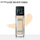 MAYBELLINE 媚比琳 FIT ME反孔特霧粉底液_30ml(無壓頭版) product thumbnail 7