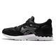 Asics 休閒鞋 Gel-Lyte V 男鞋 product thumbnail 2