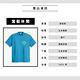 Levis Gold Tab金標系列 男款 寬鬆版短袖素T恤 湖水藍 product thumbnail 9