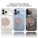 apbs iPhone 13 Pro 6.1吋水晶彩鑽防震雙料手機殼-相愛 product thumbnail 7