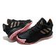 adidas 籃球鞋 Dame 6 GCA 運動 男鞋 愛迪達 李拉德 避震 中筒 NBA 黑 紅 FW9024 product thumbnail 8
