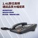 羅蜜歐2.4G高頻無線親子機 TC-9500GN product thumbnail 3