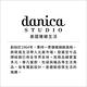 《DANICA》飾品收納盤(好奇貓) | 小物收納盒 首飾收納盤 玄關收納盤 鑰匙盤 product thumbnail 6