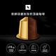 Nespresso 膠囊咖啡機 Creatista Plus(金屬色) Barista咖啡調理機組合 product thumbnail 10