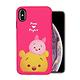 迪士尼 TSUM TSUM iPhone Xs Max 磨砂手機殼(維尼小豬) product thumbnail 2