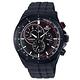 CASIO EDIFICE 行星交會賽車腕錶-EFR-561PB-1AVUDF product thumbnail 2