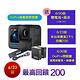 GoPro HERO12 Black 旅遊輕裝套組 (HERO12單機+旅行套件組+Enduro原廠充電電池+64G記憶卡) 正成公司貨 product thumbnail 3