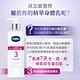 【VASELINE 凡士林】全能精華身體乳 250ML-2入_四款任選 product thumbnail 4