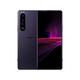 【福利品】SONY Xperia 1 III 5G(12GB/256GB) product thumbnail 4