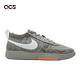 Nike 籃球鞋 Book 1 Premium 男鞋 灰 綠 Hike 蛇紋 氣墊 運動鞋 HF6236-002 product thumbnail 6