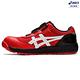 ASICS 亞瑟士 WINJOB CP209 BOA 男女 中性 寬楦 BOA 防護鞋 1271A029-602 product thumbnail 3