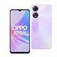 OPPO A78 (4G/128G) 5G 6.5吋 智慧型手機 贈手機掛繩 product thumbnail 3