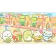 角落小夥伴 在房間角落旅行 Sumikko Gurashi Oheya no Sumi de Tabi Kibun Sugoroku - NS SWITCH 中文亞版 product thumbnail 4