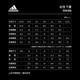 adidas 運動短褲 女 GC7685 product thumbnail 7