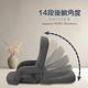 E-home Ryuji龍司日規布面扶手椅背14段KOYO和室椅-兩色可選 product thumbnail 6