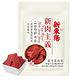 新東陽 新肉主義蜜汁素肉乾105g product thumbnail 2