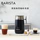 Nespresso Barista 咖啡大師調理機 product thumbnail 5