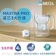 德國BRITA MAXTRA PRO濾芯-去水垢專家 4入 product thumbnail 4