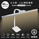 aibo 全光譜 LED超廣角護眼檯燈80cm(底座款) product thumbnail 15