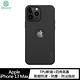 NILLKIN Apple iPhone 13 Pro Max (LOGO開孔)磨砂護盾 Pro 保護殼 product thumbnail 2