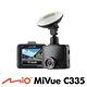 Mio MiVue C335 大光圈GPS行車記錄器-單機 product thumbnail 3