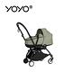 Stokke YOYO²  Bassinet 0+ 新生兒睡籃推車 (含車架) - 多款可選 product thumbnail 9