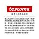 《TESCOMA》扣式密封玻璃水瓶(豎紋500ml) | 水壺 product thumbnail 6