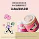 INNISFREE 膠原胜肽緊緻澎澎霜50ml #S.H.聯名限定版 (抗老乳霜送15ml) product thumbnail 4