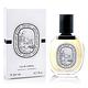 Diptyque 杜耶爾 淡香水 50ml Eau Duelle EDT product thumbnail 2