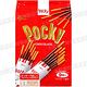 Pocky 可可風味棒(9袋)(133.2g) product thumbnail 3