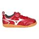 MIZUNO MONARCIDA NEO II CLUB KIDS男中童足球鞋 P1GG222660 紅灰白 product thumbnail 2