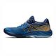 Asics Netburner Ballistic FF 3 [1051A073-400] 男 排球鞋 訓練 支撐 藍橘 product thumbnail 2