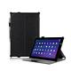 SONY Xperia Z2 Tablet 熱定型休眠支架保護套 product thumbnail 4
