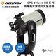 Celestron CPC Deluxe 925 EdgeHD - 上宸光學台灣總代理 product thumbnail 3