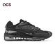Nike x Supreme 休閒鞋 Air Max 98 TL SP 男鞋 黑 白 聯名款 大氣墊 經典 DR1033-001 product thumbnail 3