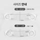 【Dr.TToB】限量韓國製造KF-94 3D四層立體口罩兒童款 白色 30片/盒 每片獨立包裝 非醫療口罩(卜公家族) product thumbnail 4