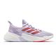 adidas 慢跑鞋 X9000L4 W 運動 女鞋 海外限定 愛迪達 舒適 避震 球鞋 紫 紅 FY2346 product thumbnail 3