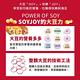 SOYJOY 大豆水果營養棒杏仁巧克力口味(30gx12條) product thumbnail 4